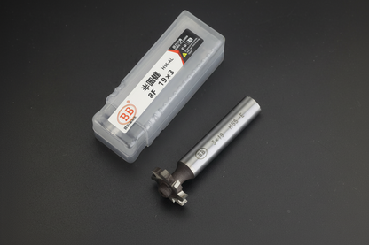 BB Woodruff Keyway Cutter Premium Product Photography - Professional Industrial Cutting Tool