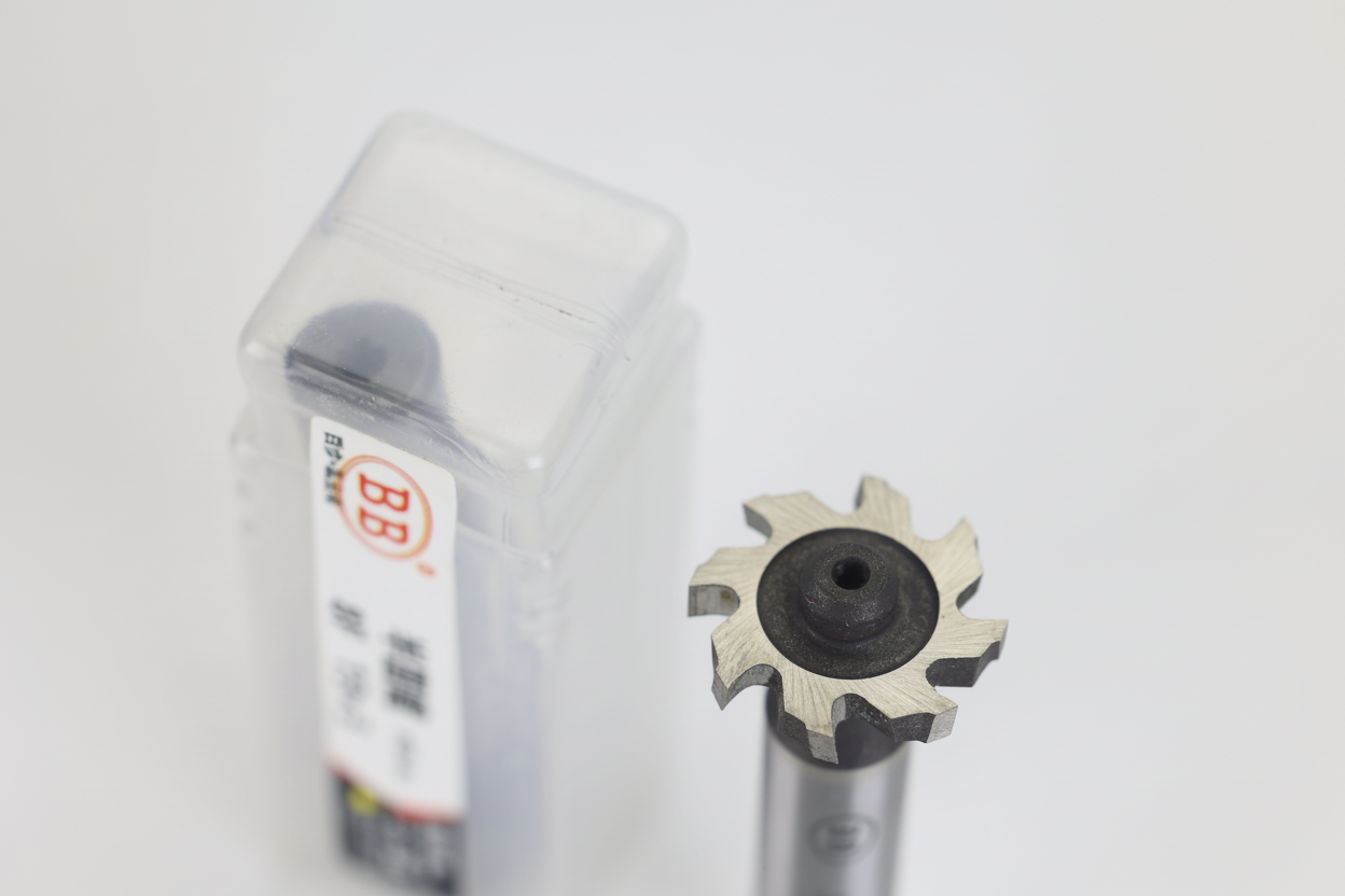 BB Woodruff Keyway Cutter 8-Flute Detail View - HSS-AL Semi-Circular Keyseat Milling Cutter